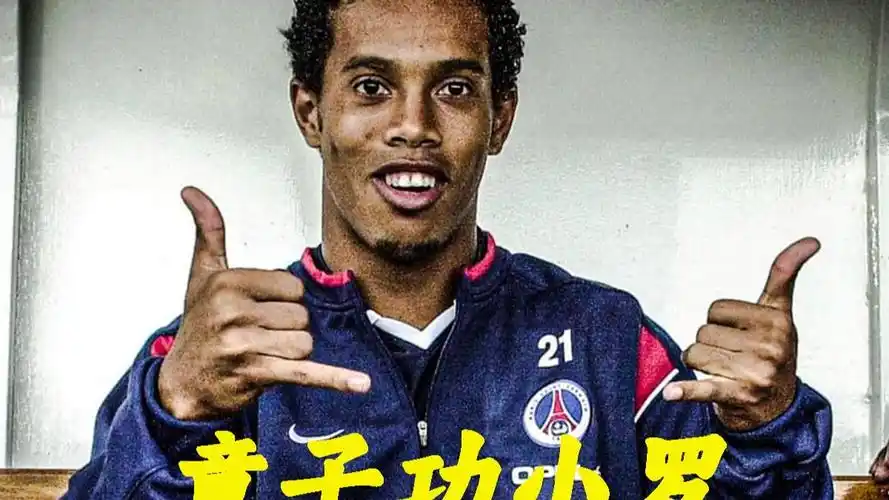 兰博电竞