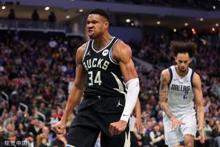 了对手的得 了对手的得